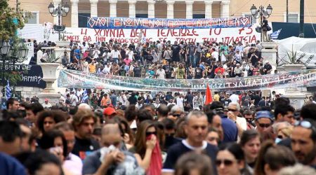 15.06.2011 – GENERAL STRIKE AGAINST MEMORANDUM