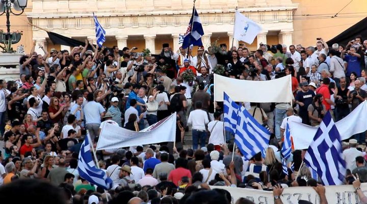 22.06.2011 – SYNTAGMA SQUARE: INDIGNANT MOVEMENT
