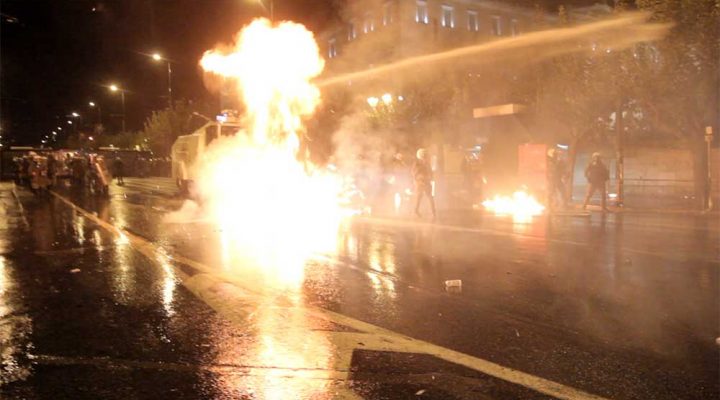 07.11.2012 – GENERAL STRIKE AGAINST AUSTERITY