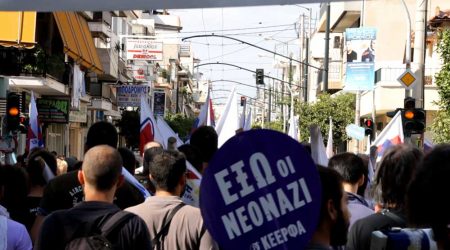 21.09.2013 – PAVLOS “KILLAH P” FYSSAS: ANTIFASCIST RALLY