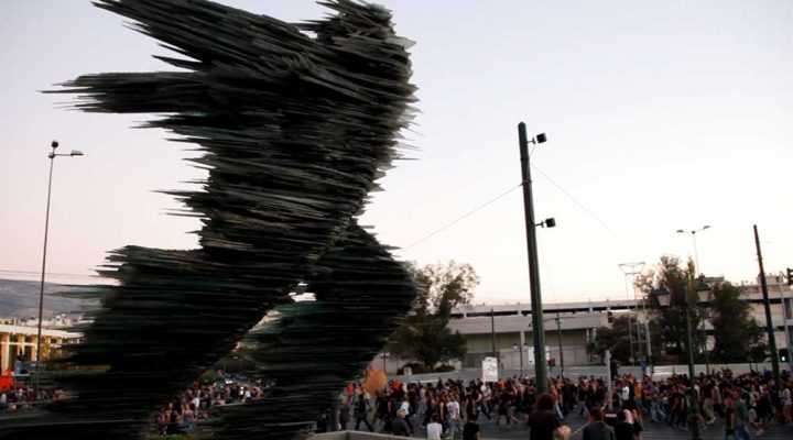 25.09.2013 – ANTIFASCIST MARCH TO NEONAZI OFFICES