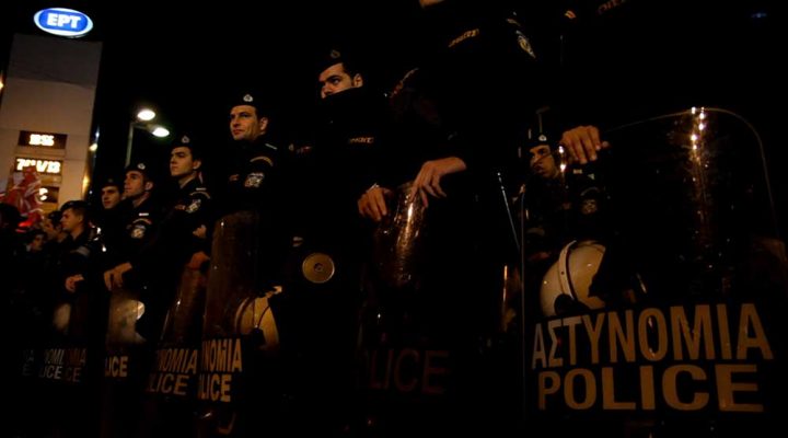 07.11.2013 – ERT SOS: RIOT POLICE LOCKDOWN OF ERT BUILDING