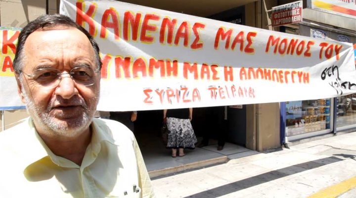 03.07.2013 – IRS: FORECLOSURE PREVENTION