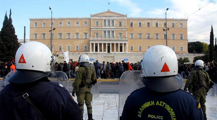 06.12.2016 – ALEXIS GRIGOROPOULO’S MEMORIAL DAY