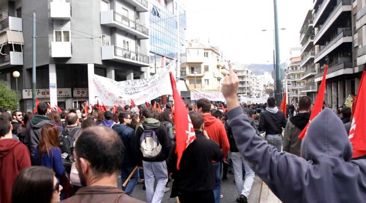 09.02.2013 – ANTIFASCIST MARCH: NEW GOLDEN DAWN OFFICES