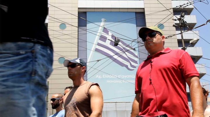 09.07.2013 – 3 PROTESTS: STUDENTS & MUNICIPAL-WORKERS