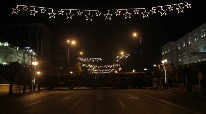 09.12.2014 – NIKOS ROMANOS: SYNTAGMA SQ. & HOSPITAL GATHERINGS