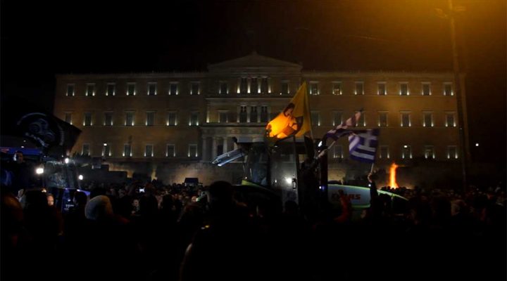 12.02.2016 – FARMERS PROTEST RALLY