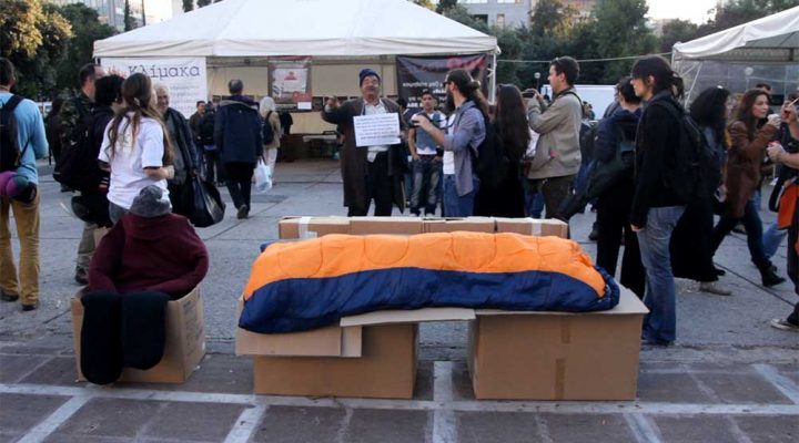 12.04.2013 – HOMELESS RALLY & SLEEP OUT