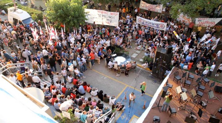 15.06.2013 – ERT SOS: BLACK ON PUBLIC TV