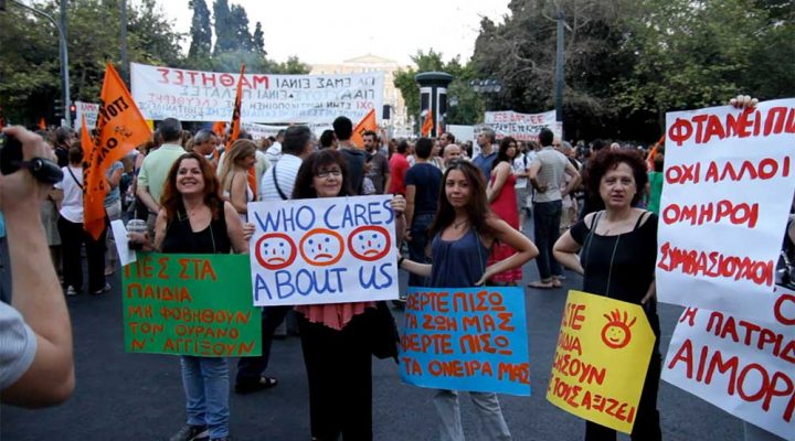 15.07.2013 – MASS RALLY AGAINST AUSTERITY BILL