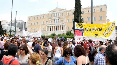 16.07.2013 – PANHELLENIC PROTEST RALLY