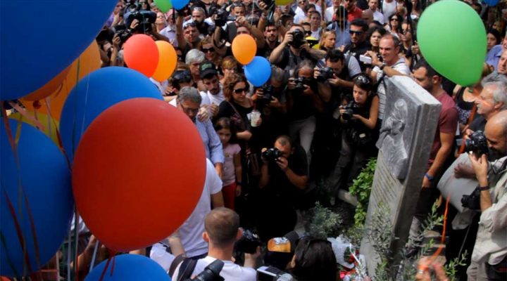 18.09.2014 – “WE DON’T FORGET KILLAH P” MOVEMENT: 2DAY MEMORIAL