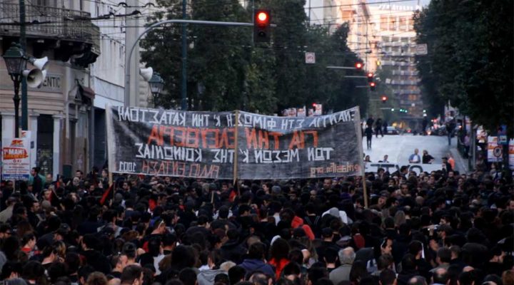 25.04.2013 – RALLY FOR ATHENS INDYMEDIA
