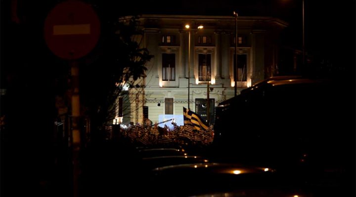 31.01.2015 – FASCIST / ANTIFASCIST RALLIES