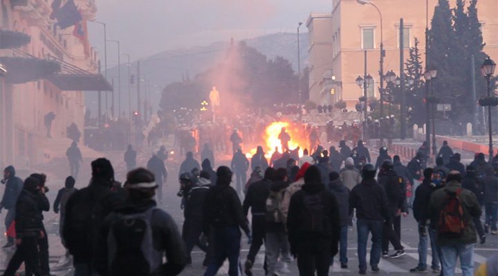 The People VS Memorandum 12.02.2012 part 1/3