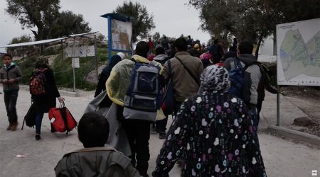 Kara Tepe refugee camp