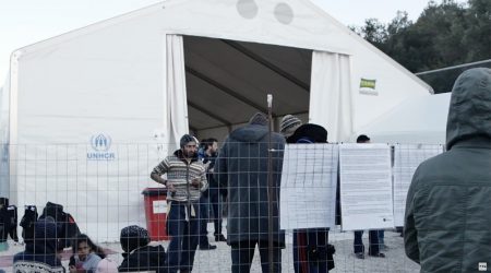UNHCR Refugee reception facility